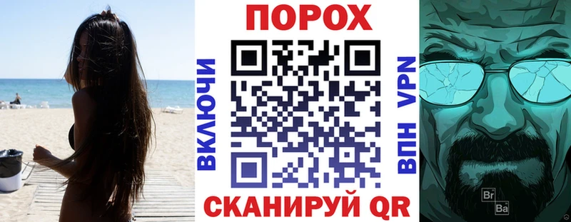 omg сайт  купить наркотики сайты  Горячеводский  Amphetamine VHQ 