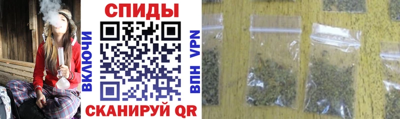 БУТИРАТ GHB  MEGA как зайти  Горячеводский  продажа наркотиков 