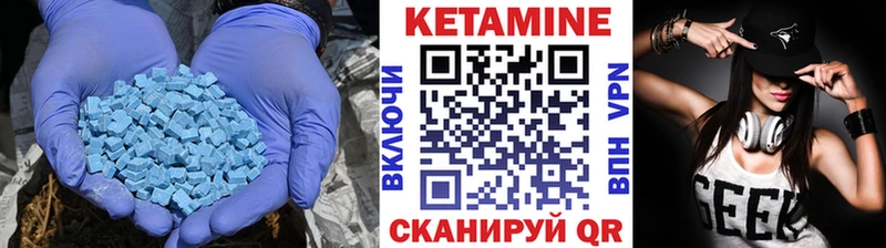 купить наркотики сайты  Горячеводский  МЕГА ТОР  КЕТАМИН ketamine 