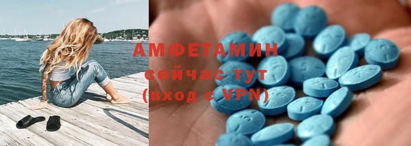 mdpv Абдулино