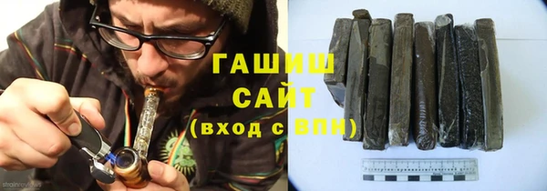 мефедрон мука Абинск